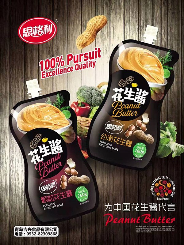 潤滑花生醬+顆?；ㄉu 260g