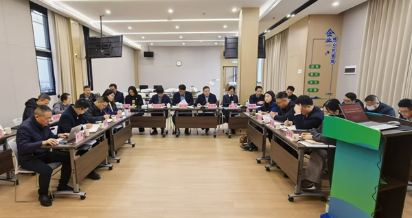 凝心聚力促發(fā)展 決勝全年強擔當——省城市更新集團等三家公司召開“百日攻堅·決勝全年” 專項戰(zhàn)役調(diào)度會暨重點工作推進會