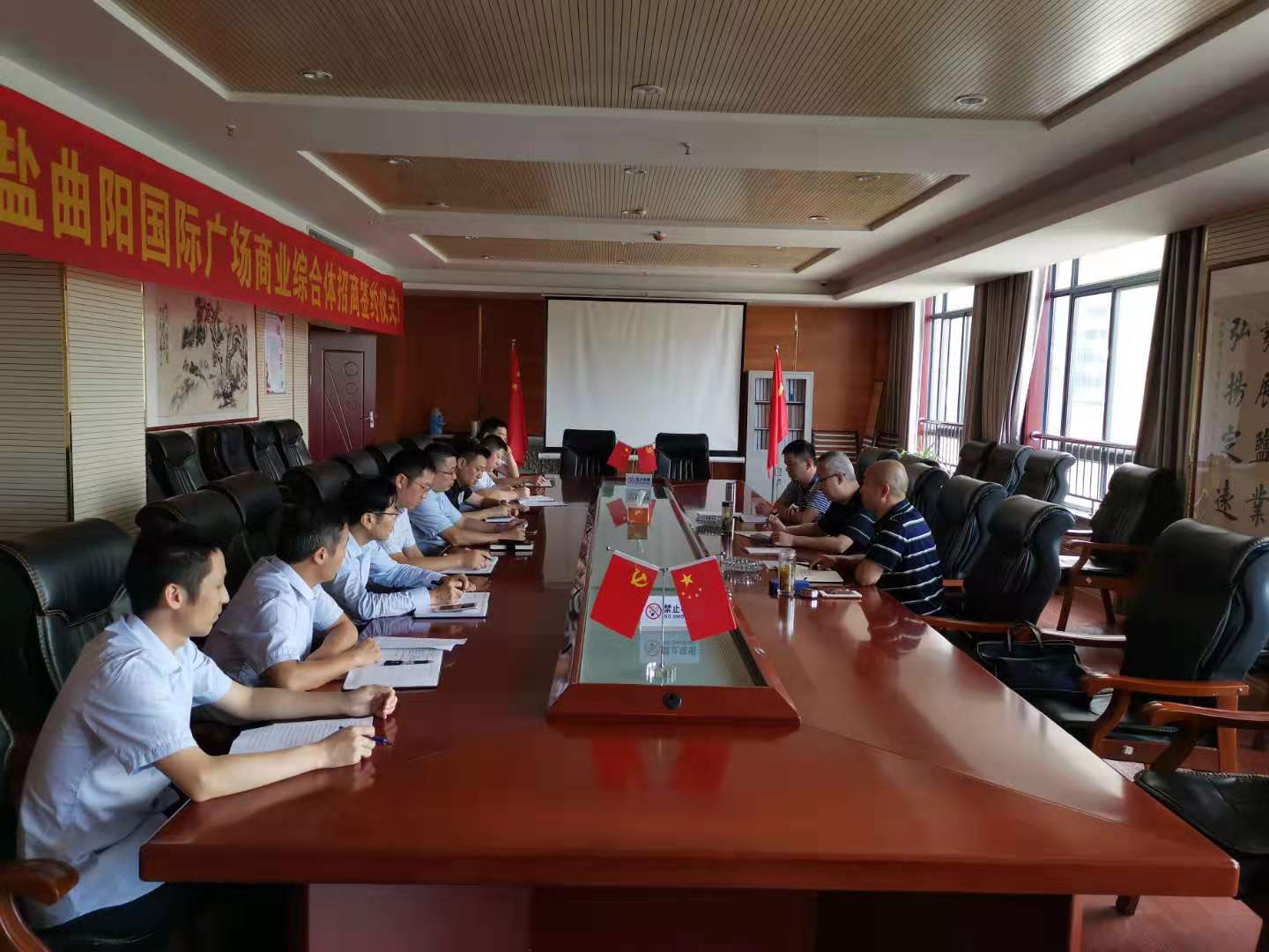 石俊調(diào)研指導(dǎo)徽鹽地產(chǎn)定遠(yuǎn)、六安項(xiàng)目工作